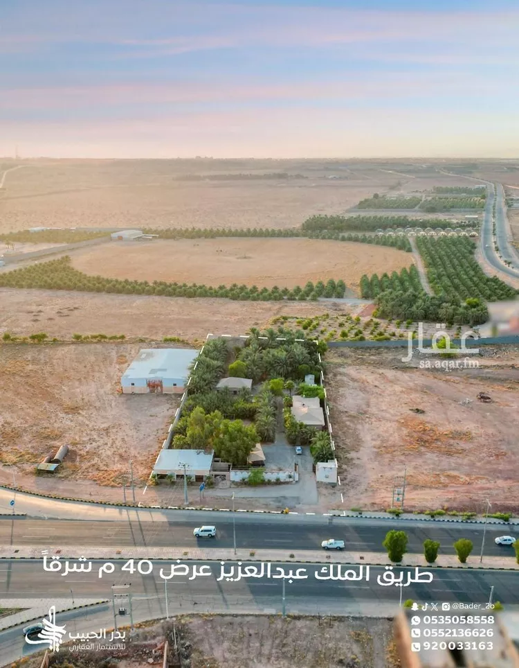استراحة للبيع في شارع طريق الملك عبدالعزيز, مدينة مزارع الخبراء الشماليه, منطقة القصيم صورة 3