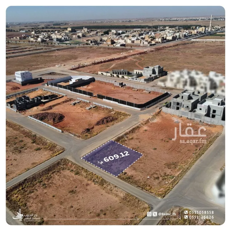 أرض للبيع في شارع البيضاء 48, حي البيضاء, مدينة البكيرية, منطقة القصيم صورة 2