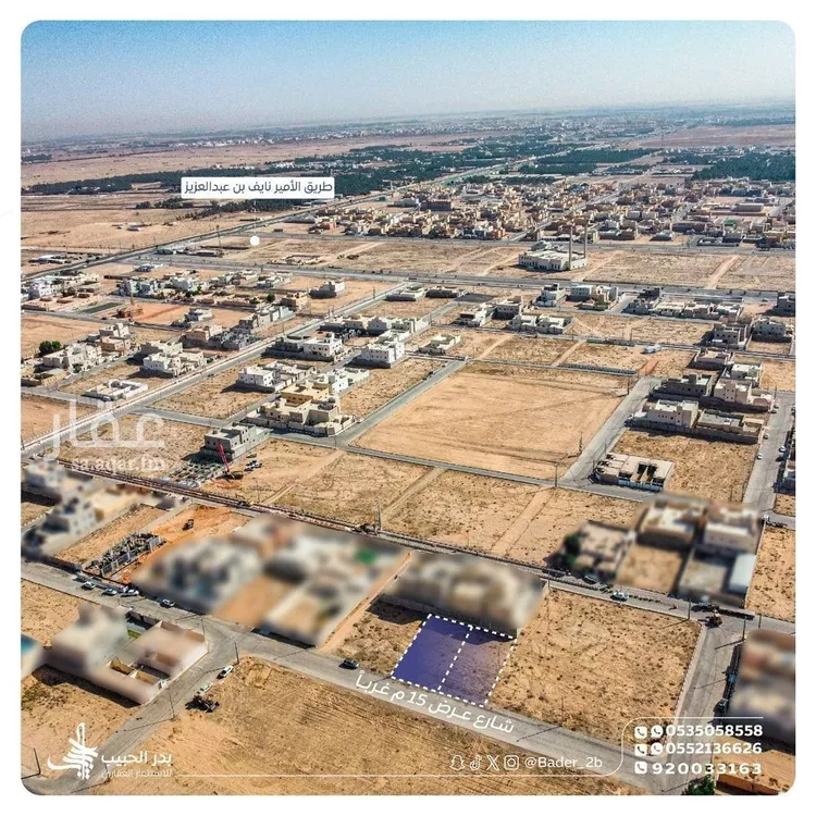 أرض للبيع في شارع الدقم, حي القادسية, مدينة البكيرية, منطقة القصيم صورة 4