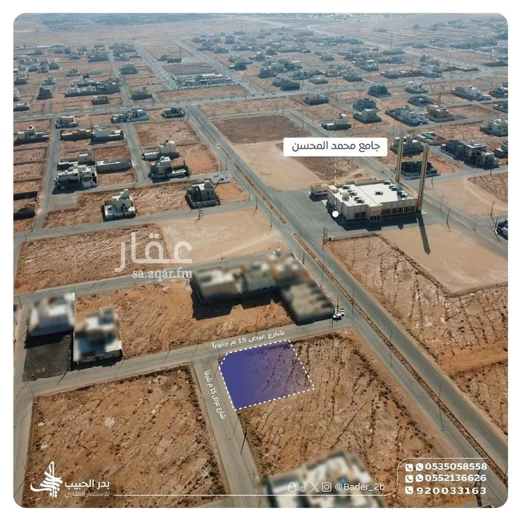 أرض للبيع في شارع راشد ابن صالح ابن خنين, حي الربوة, مدينة البكيرية, منطقة القصيم صورة 3