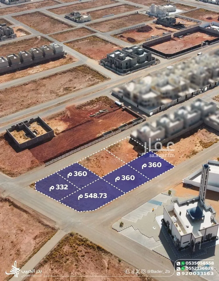 أرض للبيع في شارع عام , حي البيضاء, مدينة البكيرية, منطقة القصيم صورة 3