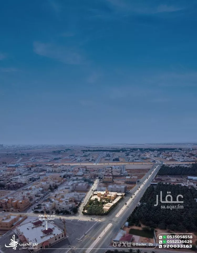فيلا للبيع في شارع الريان 2, حي المنار, مدينة البكيرية, منطقة القصيم صورة 2