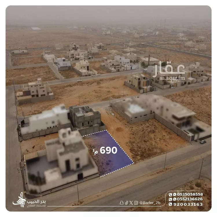 أرض للبيع في شارع ابي مالك الاشخص, حي الربوة, مدينة البكيرية, منطقة القصيم صورة 2