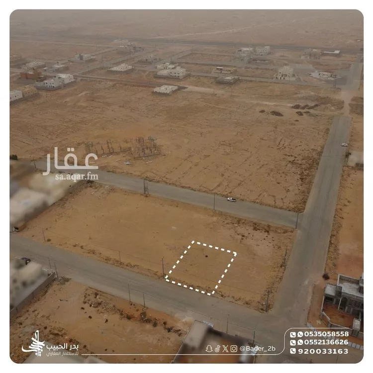 أرض للبيع في شارع عمرو ابن كلثوم, حي الأمل, مدينة البكيرية, منطقة القصيم صورة 3