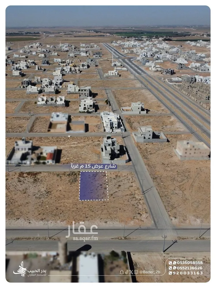 أرض للبيع في شارع جبل خزاز, حي الربوة, مدينة البكيرية, منطقة القصيم صورة 3