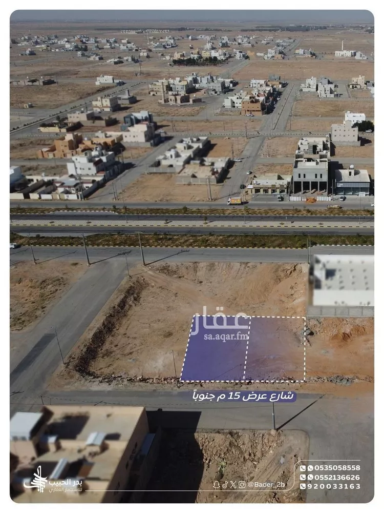 أرض للبيع في شارع عمرو الطائي, حي الرياض, مدينة البكيرية, منطقة القصيم صورة 3