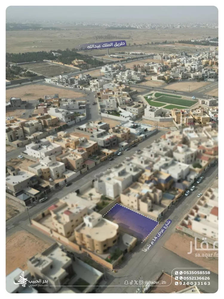 أرض للبيع في شارع إبراهيم الخضيري, حي الصفاء, مدينة البكيرية, منطقة القصيم صورة 3