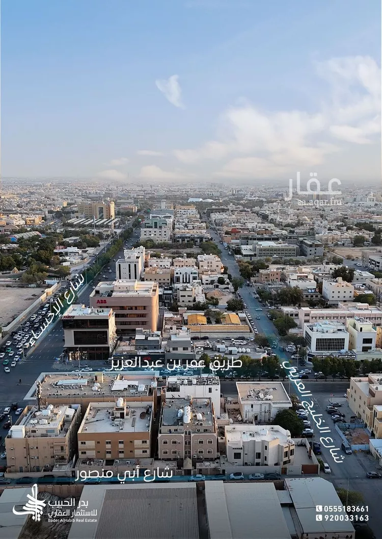 عمارة للبيع في شارع ابي منصور, حي الزهراء, مدينة الرياض, منطقة الرياض 6