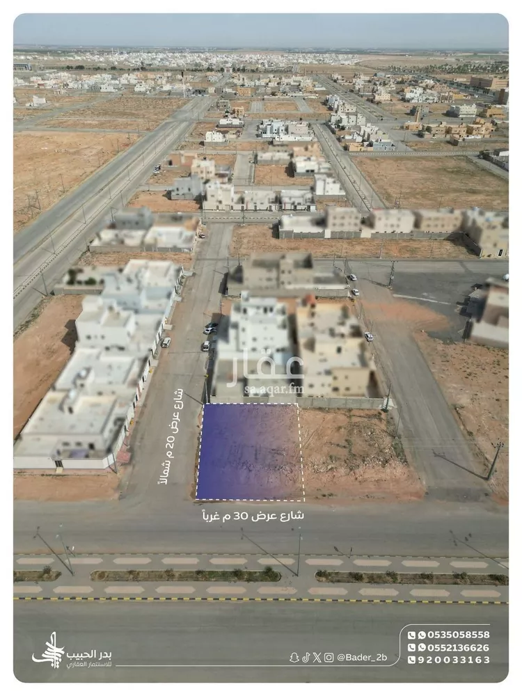أرض للبيع في شارع شارع بغداد, حي الأمل, مدينة البكيرية, منطقة القصيم صورة 2