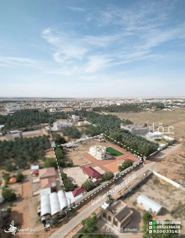 استراحة للبيع في شارع الصفاء 3, حي الصفاء, مدينة البكيرية, منطقة القصيم صورة 3