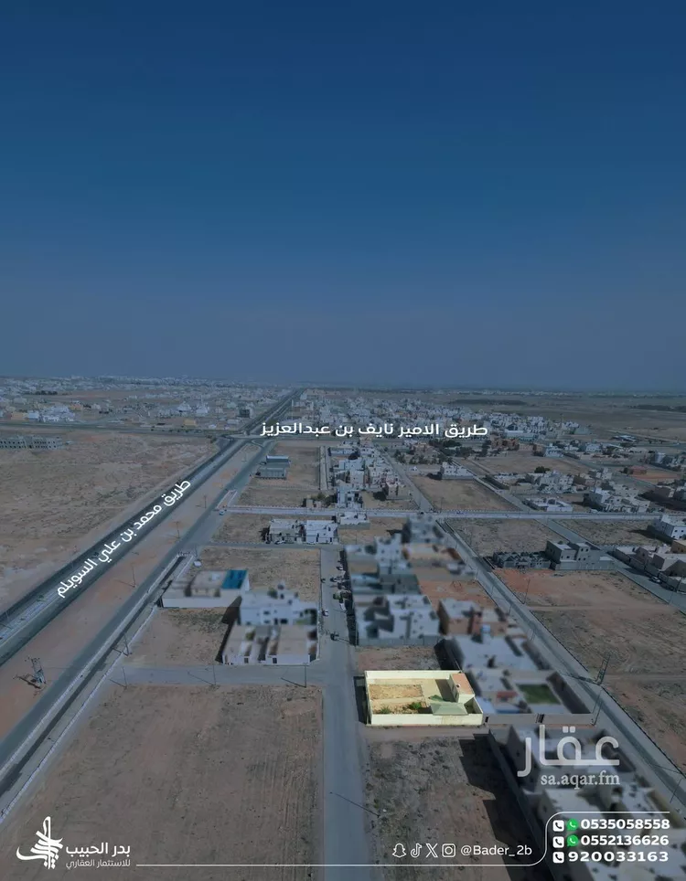 استراحة للبيع في شارع الدقم, حي القادسية, مدينة البكيرية, منطقة القصيم صورة 3