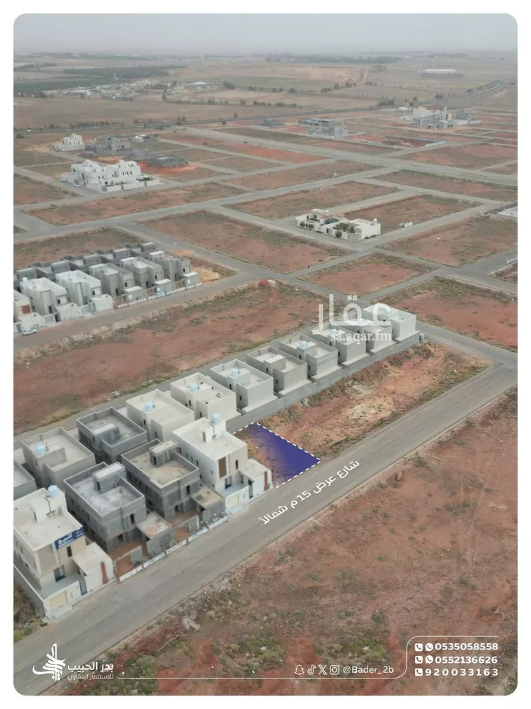 Land for Sale in Al Bukayriyah Al Baida صورة 4