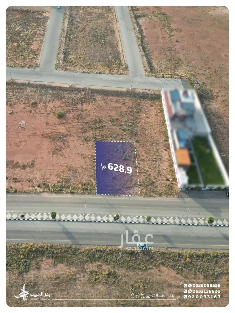 أرض للبيع في شارع عام, حي المنار, مدينة البكيرية, منطقة القصيم صورة 2
