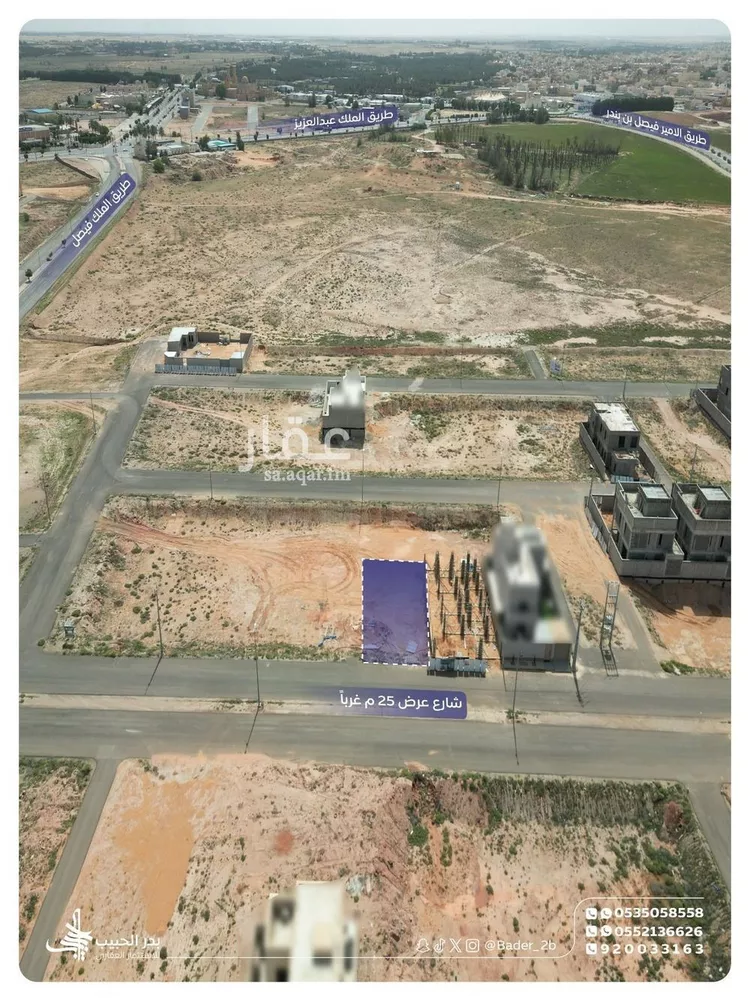 أرض للبيع في شارع عام, حي المنار, مدينة البكيرية, منطقة القصيم صورة 4