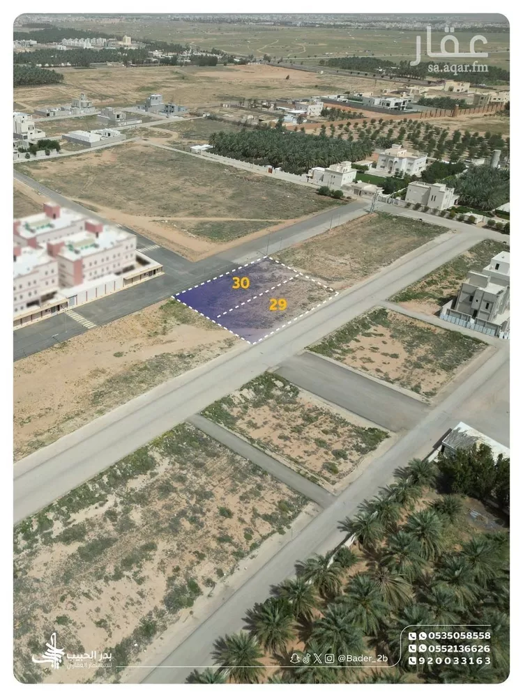 Land for Sale in Al Bukayriyah Al Mohamadiah Subdivision صورة 4