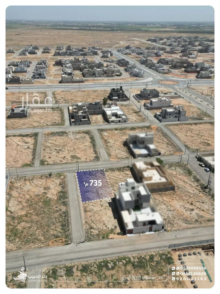 Land for Sale in Al Bukayriyah Al Mohamadiah Subdivision صورة 2