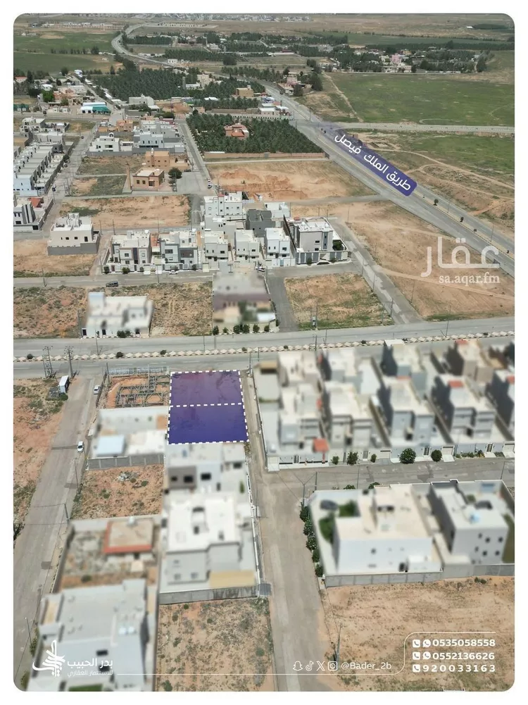 Land for Sale in Al Bukayriyah Al Fahd صورة 3