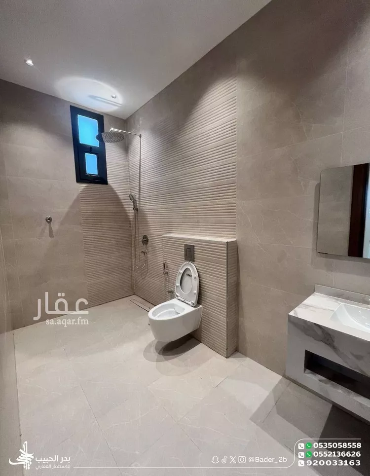 فيلا للبيع في شارع رقم 320, حي النرجس, مدينة الرياض, منطقة الرياض 26