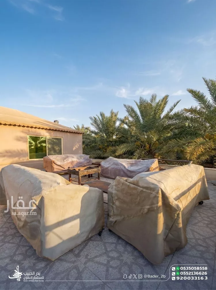 Rest House for Sale in Al Bukayriyah Al Nahdah 6