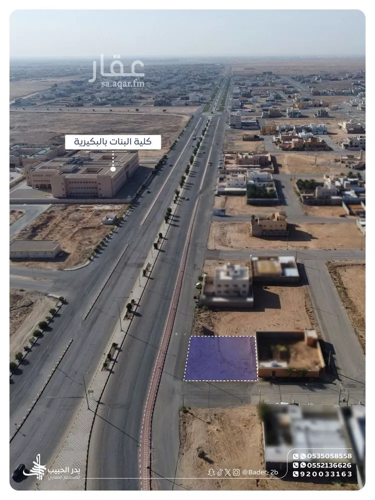Land for Sale in Al Bukayriyah Al Mohamadiah Subdivision صورة 2
