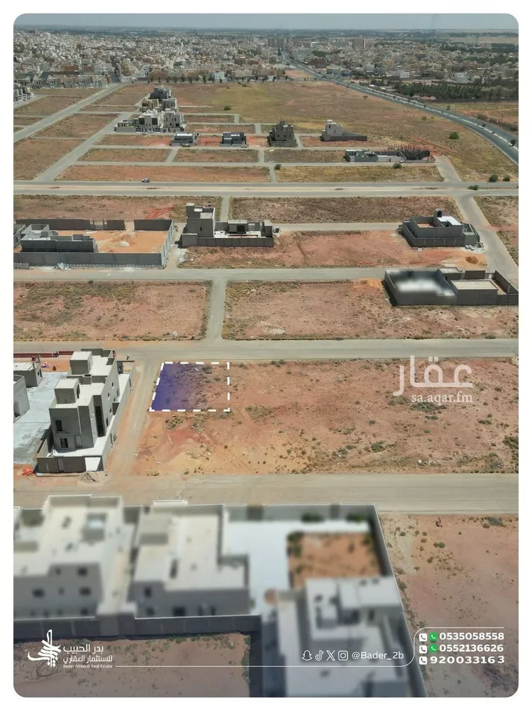 Land for Sale in Al Bukayriyah Al Baida صورة 3