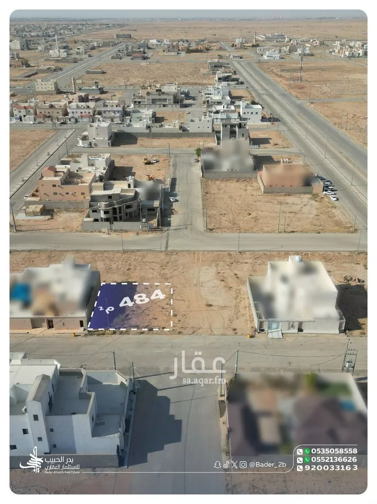 أرض للبيع في شارع إبن الهيثم, حي الأمل, مدينة البكيرية, منطقة القصيم صورة 3