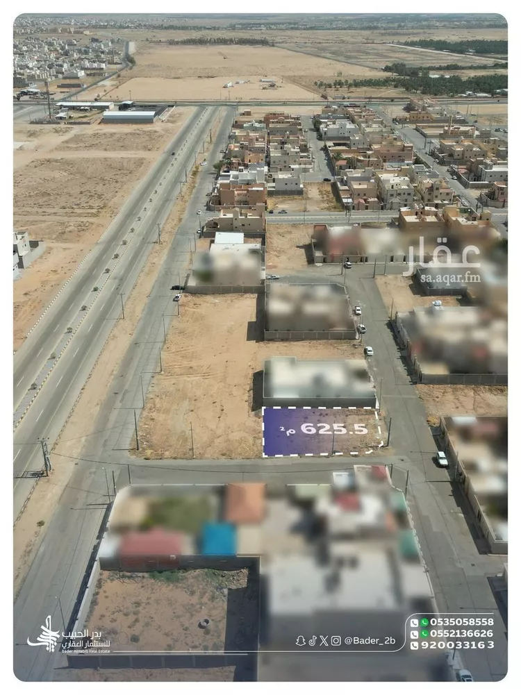 Land for Sale in Al Bukayriyah Al Qadisiyah