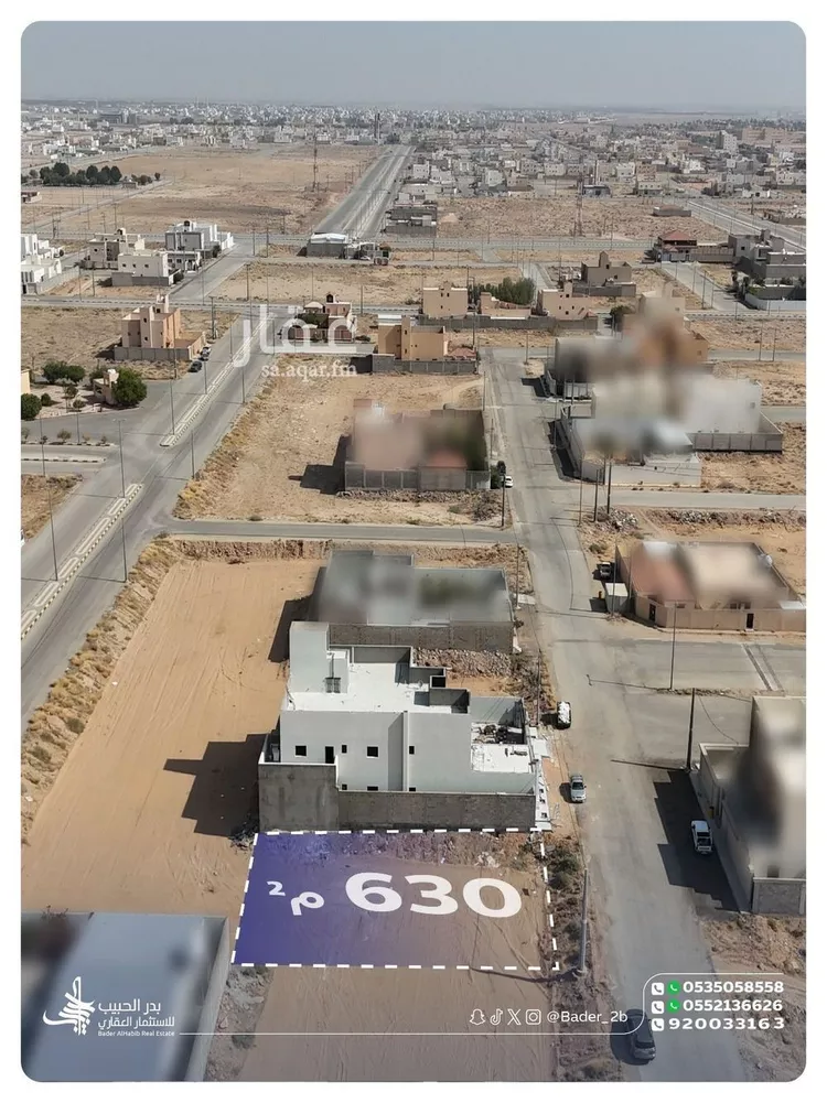 Land for Sale in Al Bukayriyah Al Qadisiyah صورة 2