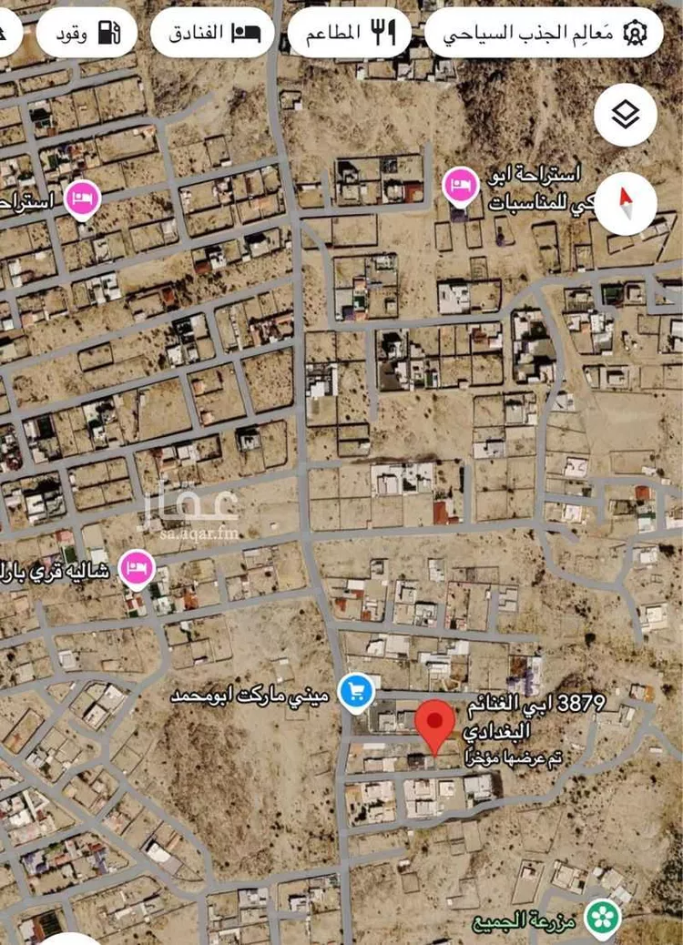 Land for Sale in Taif Jubrah صورة 4