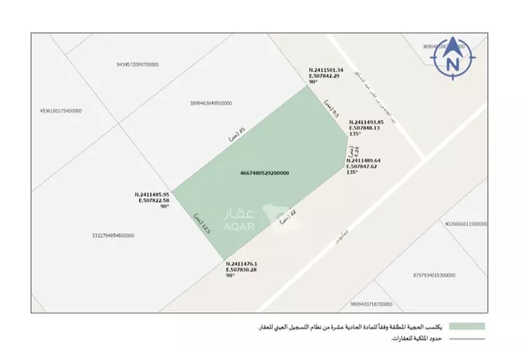 Land for Sale in Jeddah Az Zomorod