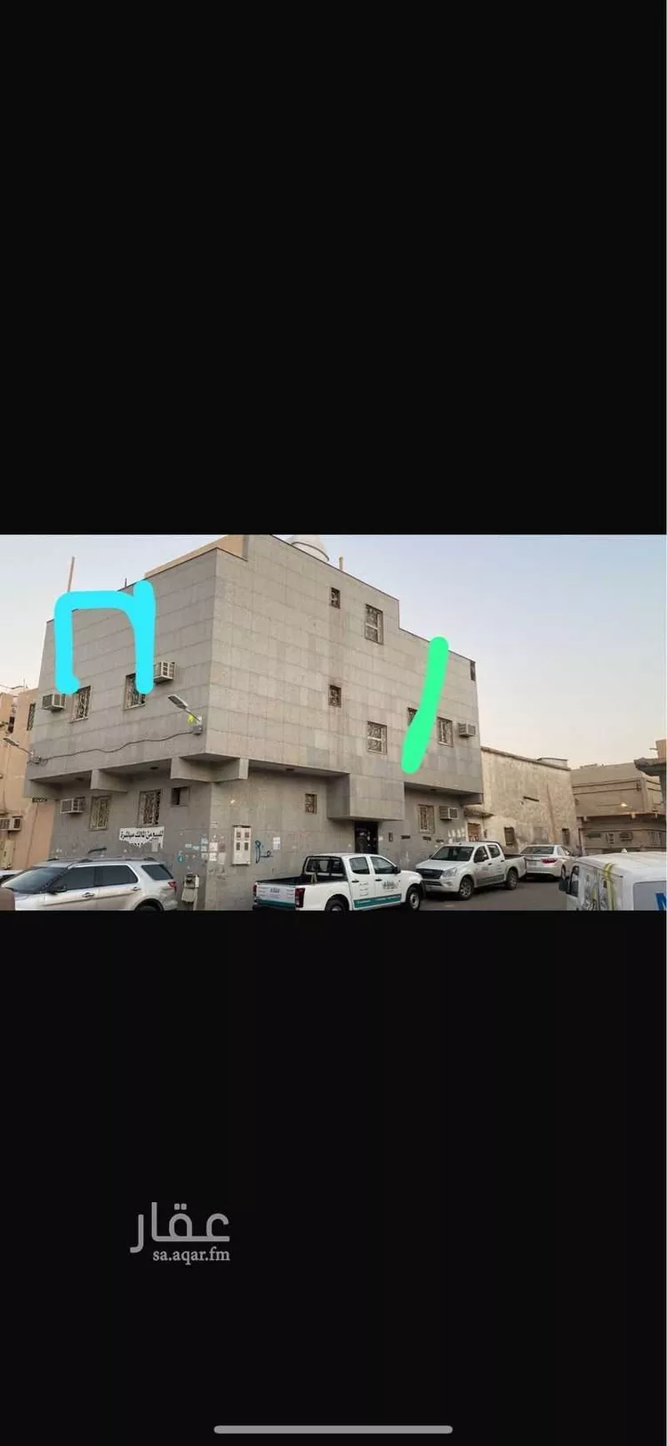 عمارة للبيع في شارع الحمصي, حي منفوحة الجديدة, مدينة الرياض, منطقة الرياض