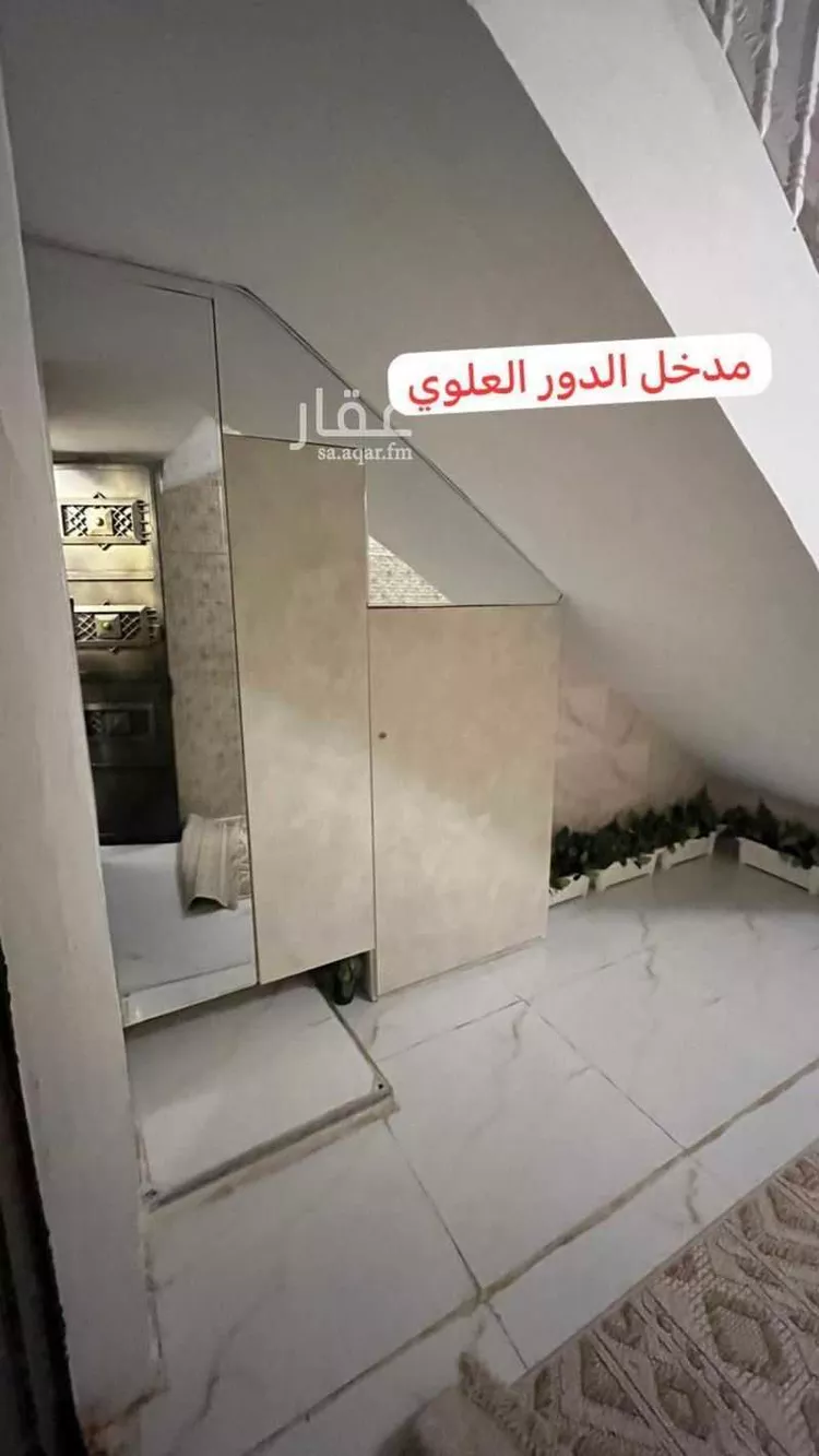عمارة للبيع في شارع جمال الدين ابو السعود ظهيرة, حي الشرفية, مدينة خميس مشيط, منطقة عسير صورة 5