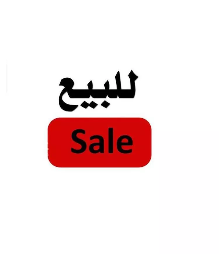 أرض للبيع في حي الحجره, مدينة الفوارة - الحجره, منطقة القصيم