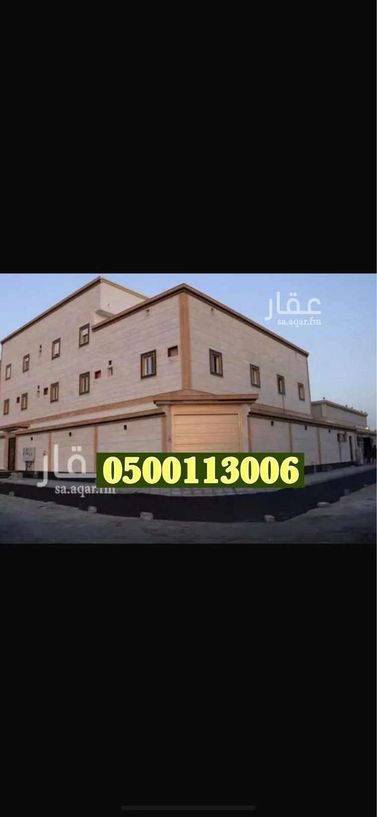 شقة للإيجار في شارع الحديثي, حي الرحمانية, مدينة جدة, منطقة مكة المكرمة