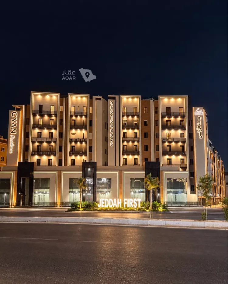 Apartment for Rent in Jeddah Ar Rihab