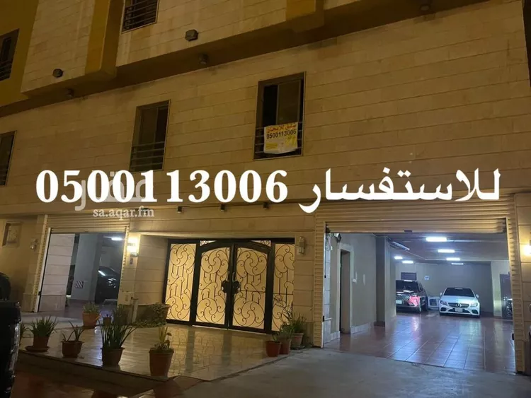 شقة للإيجار في شارع ابو جهيم عبدالله, حي الزهراء, مدينة جدة, منطقة مكة المكرمة