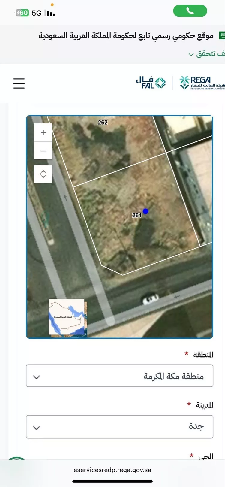 أرض للإيجار في شارع قيس ابن مخلد, حي الصالحية, مدينة جدة, منطقة مكة المكرمة صورة 2