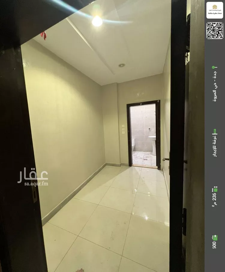 غرفة للإيجار في شارع إبن شق الليل, حي المروة, مدينة جدة, منطقة مكة المكرمة