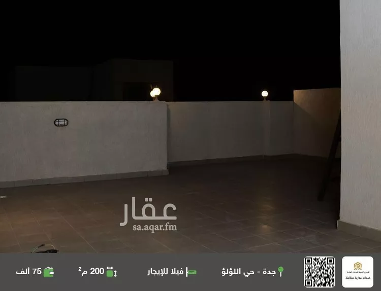 فيلا للإيجار في شارع إبراهيم البهنسي, حي اللؤلؤ, مدينة جدة, منطقة مكة المكرمة صورة 2