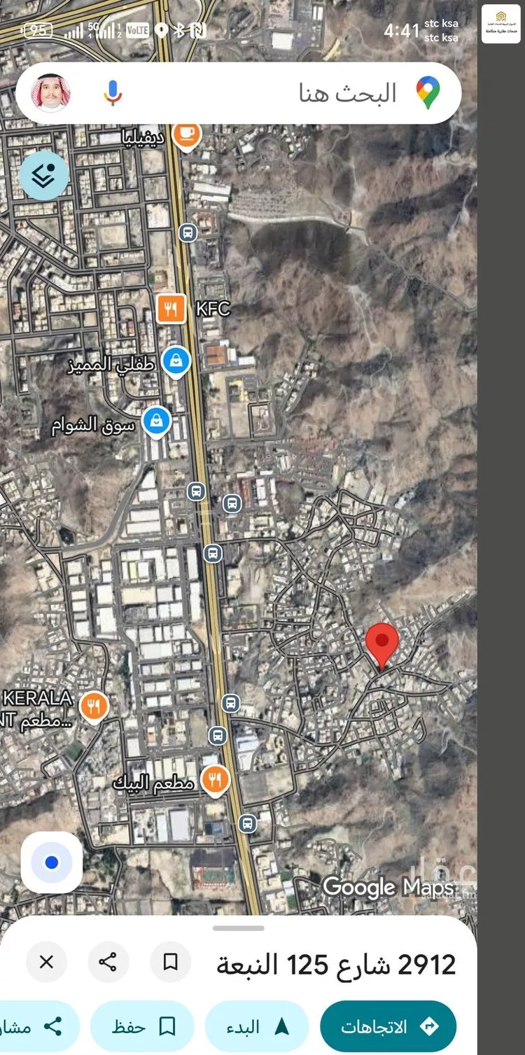 أرض للبيع في شارع شارع 125 النبعة, حي التنعيم, مدينة مكة المكرمة, منطقة مكة المكرمة