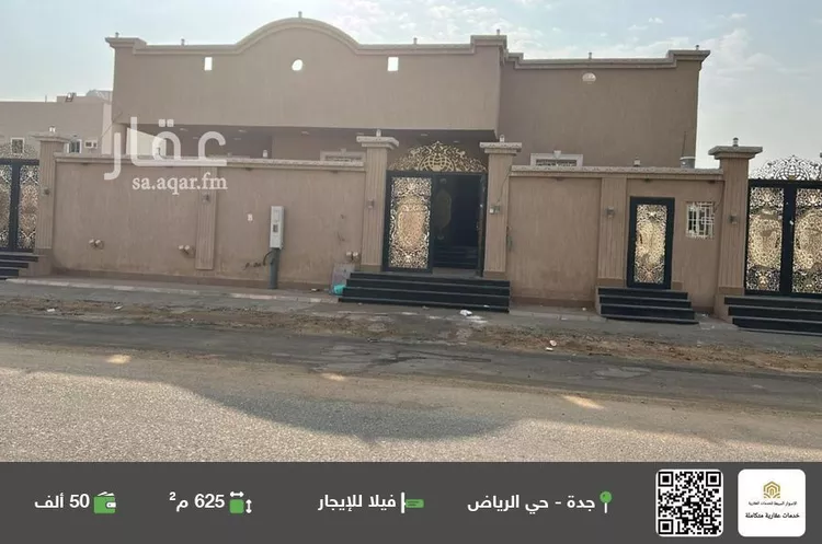 فيلا للإيجار في شارع قريه ابي ثامر, حي الرياض, مدينة جدة, منطقة مكة المكرمة