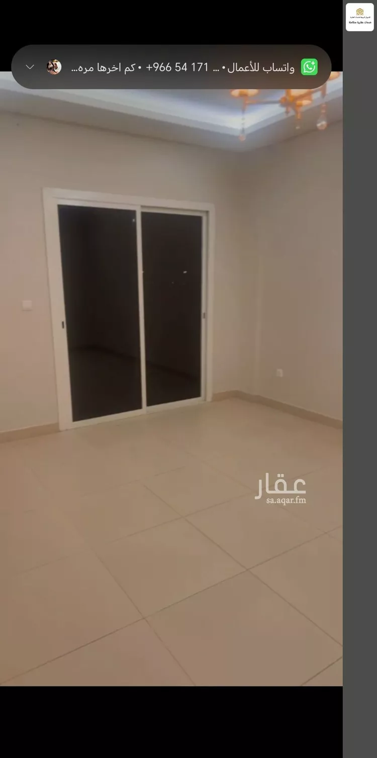 شقة للإيجار في شارع ابن الكعكي, حي الأصيل, مدينة جدة, منطقة مكة المكرمة صورة 4