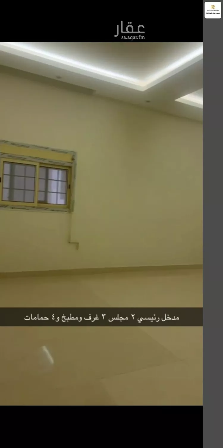 فيلا للإيجار في شارع عبد القوي المسكي, حي أبحر الشمالية, مدينة جدة, منطقة مكة المكرمة صورة 2