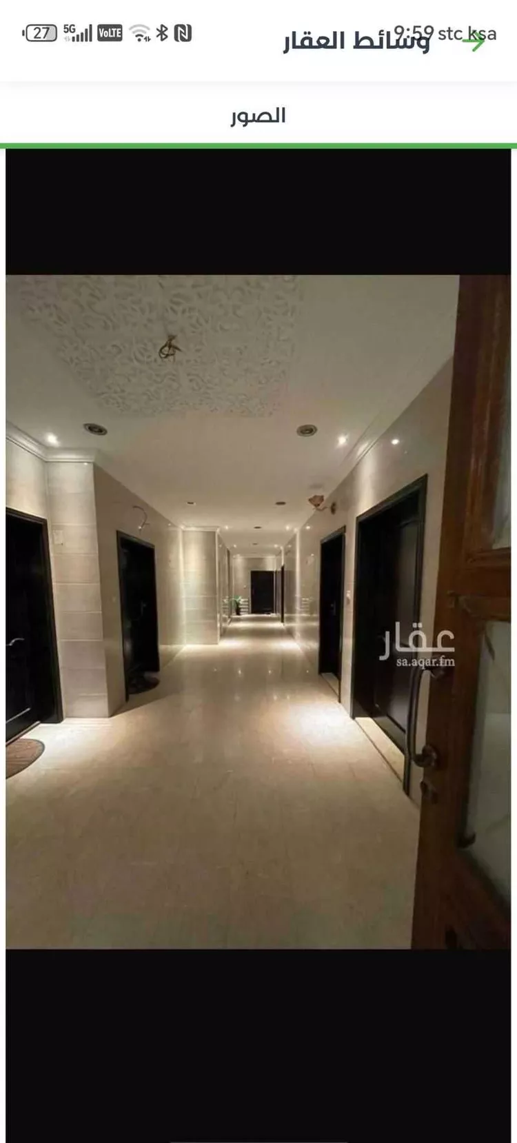 شقة للإيجار في شارع خضر افندي, حي الزهراء, مدينة جدة, منطقة مكة المكرمة صورة 2