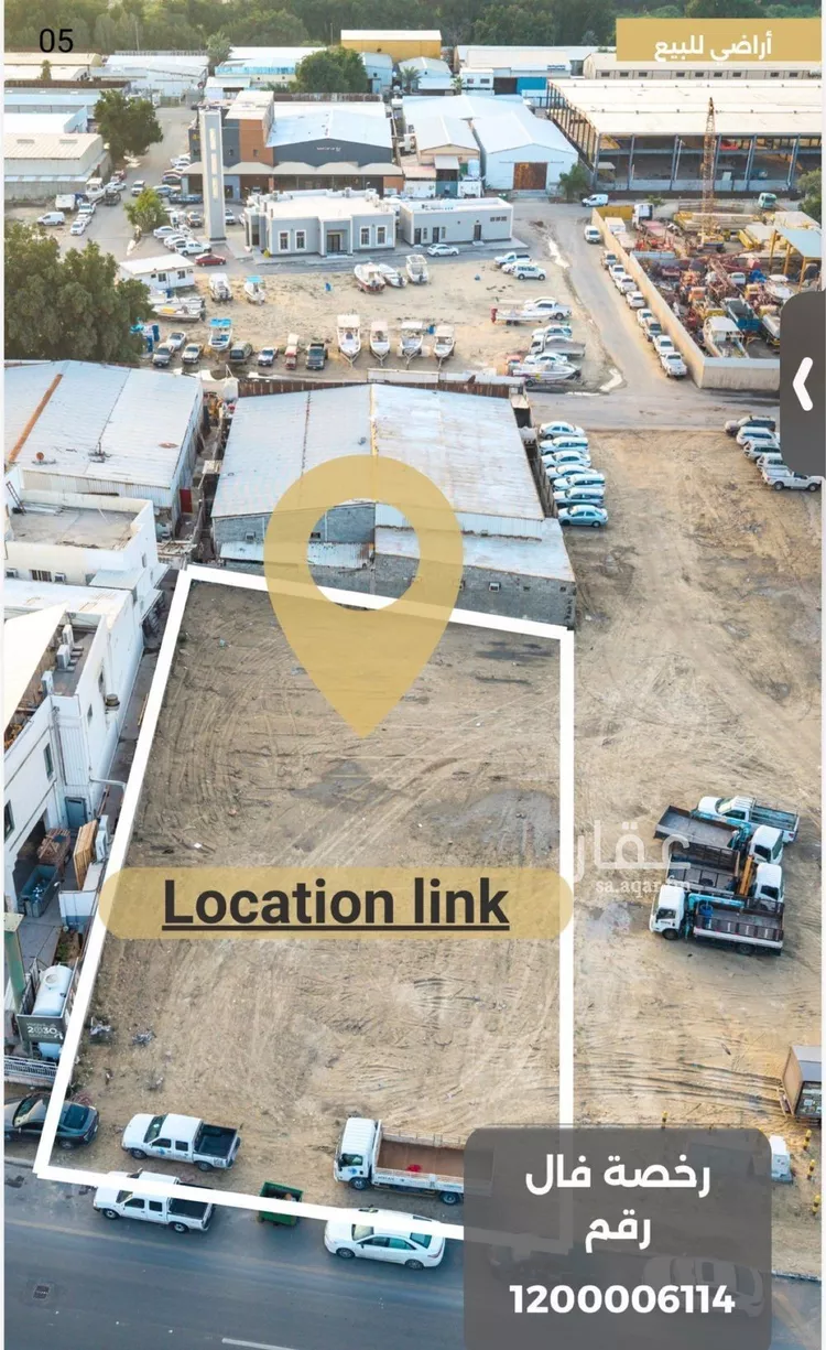 أرض للبيع في شارع طريق الملك فهد بن عبدالعزيز, حي صناعية الفوازية, مدينة الخبر, المنطقة الشرقية صورة 2