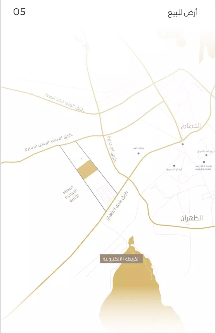 أرض للبيع في شارع ابي طاهر السلفي, حي الصناعية الثانية, مدينة الدمام, المنطقة الشرقية صورة 3