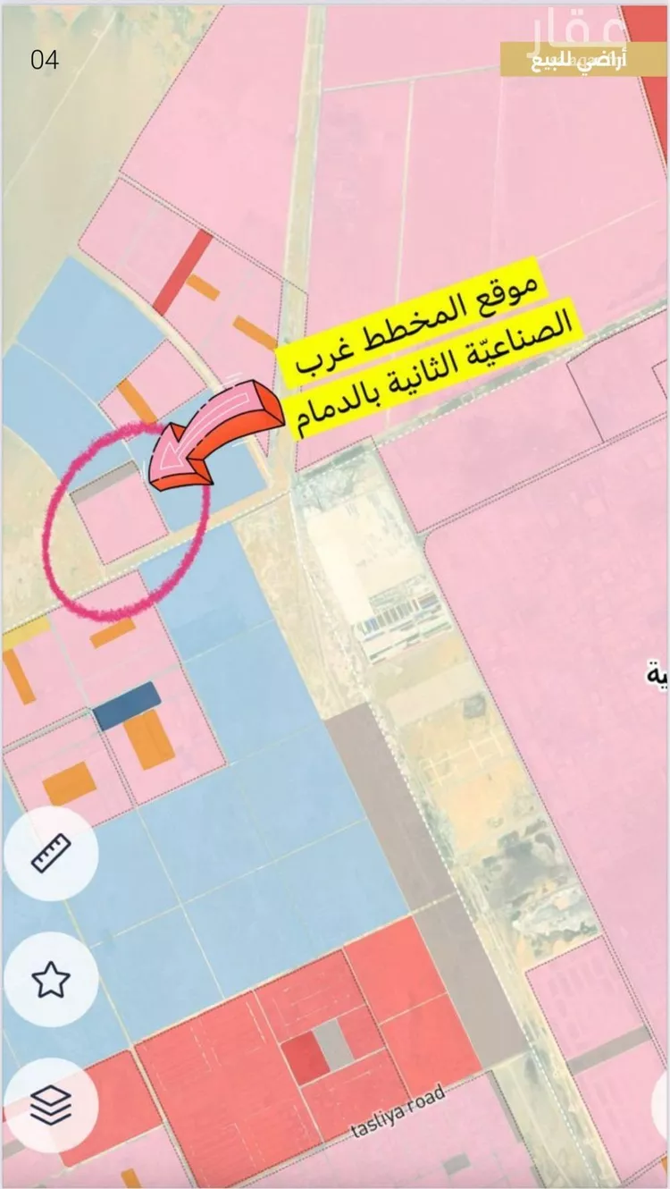 أرض للبيع في شارع 14ب, مدينة الدمام, المنطقة الشرقية صورة 4