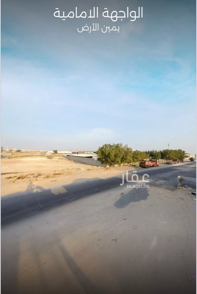 أرض للبيع في شارع الايمان, حي التعاون, مدينة الخبر, المنطقة الشرقية صورة 3