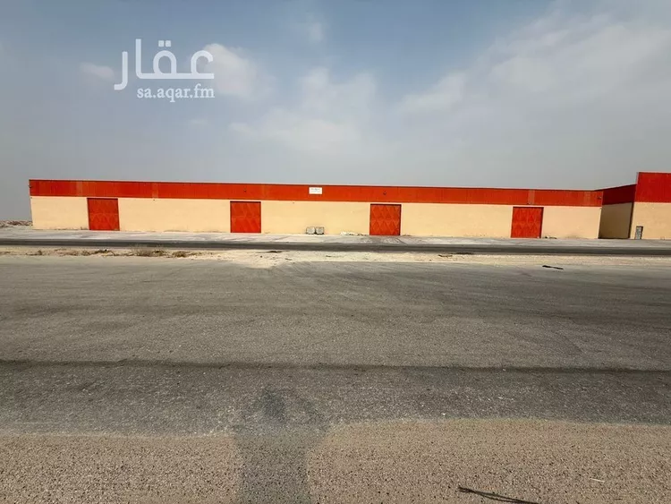 مستودع للإيجار في حي منطقة الخدمات المساندة, مدينة الدمام, المنطقة الشرقية صورة 4