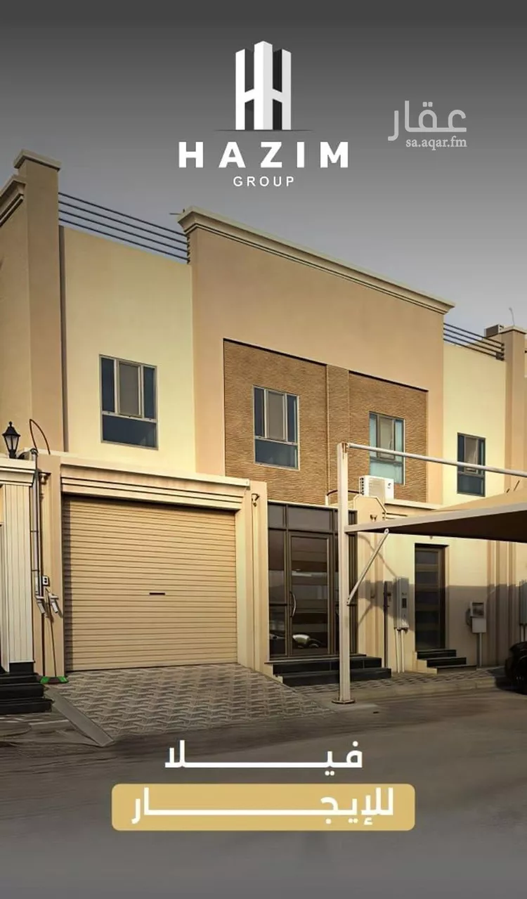 فيلا للإيجار في حي البحيرة, مدينة الخبر, المنطقة الشرقية